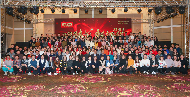 新利luck18(中国)体育·官方网站