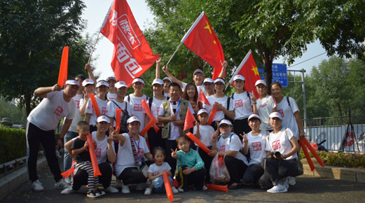 新利luck18面包助力沈阳马拉松