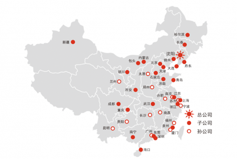新利luck18(中国)体育·官方网站