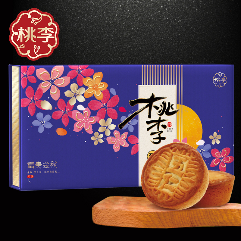 新利luck18(中国)体育·官方网站