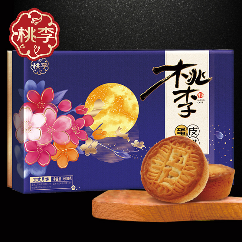 新利luck18(中国)体育·官方网站