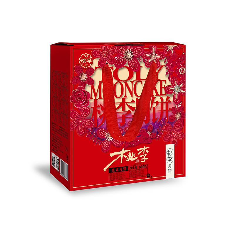 新利luck18(中国)体育·官方网站