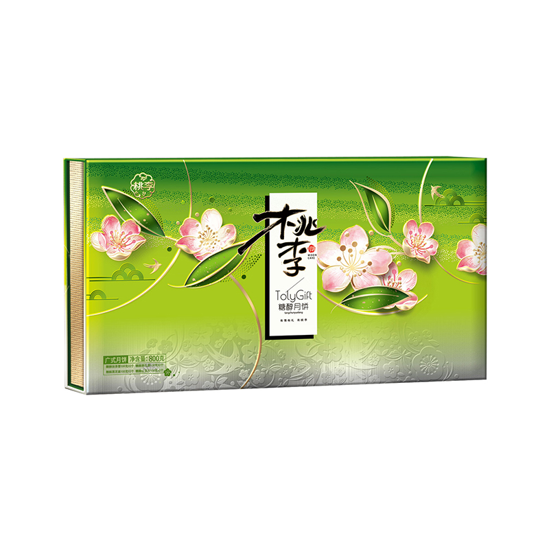 新利luck18(中国)体育·官方网站