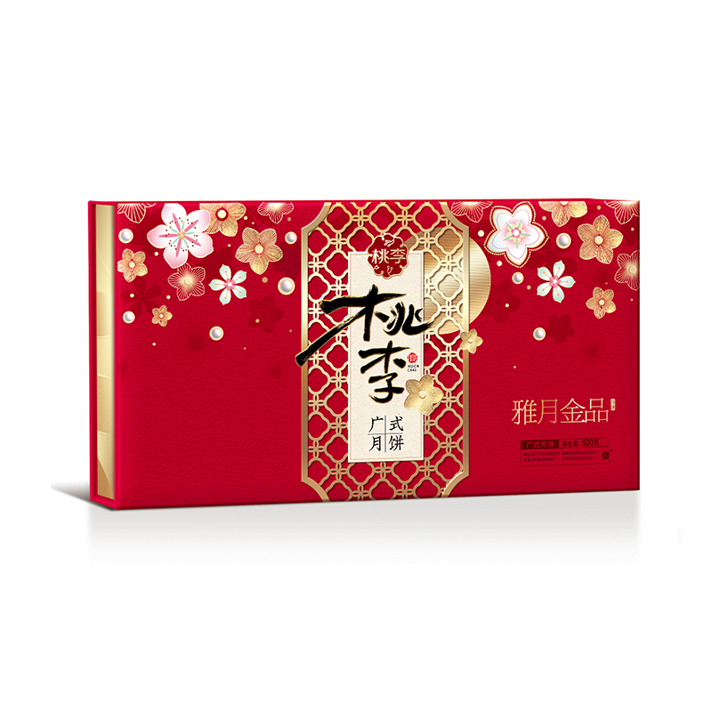 新利luck18(中国)体育·官方网站