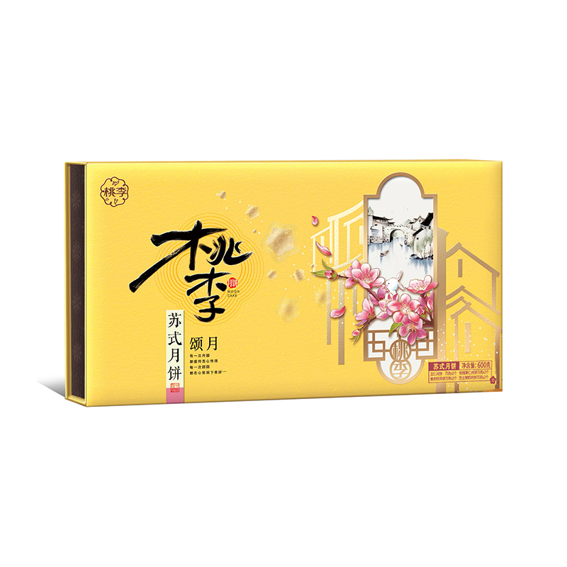 新利luck18(中国)体育·官方网站