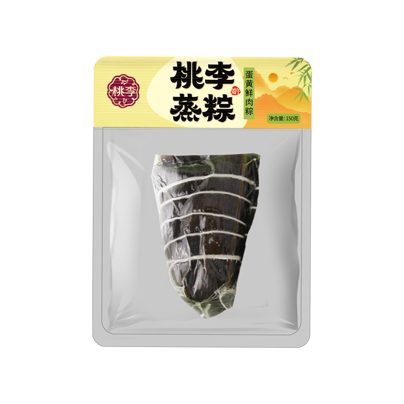 新利luck18蒸粽（蛋黄鲜肉粽）