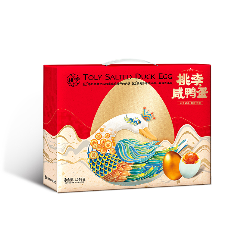 新利luck18咸鸭蛋