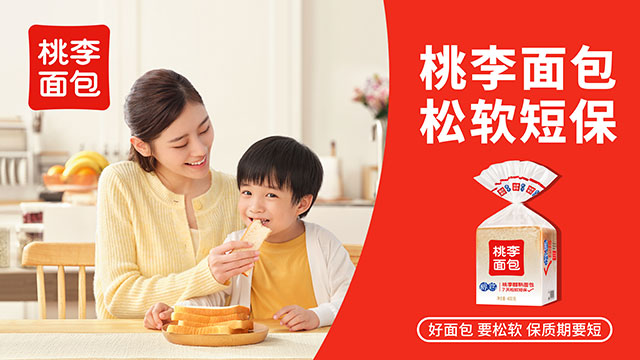 新利luck18(中国)体育·官方网站