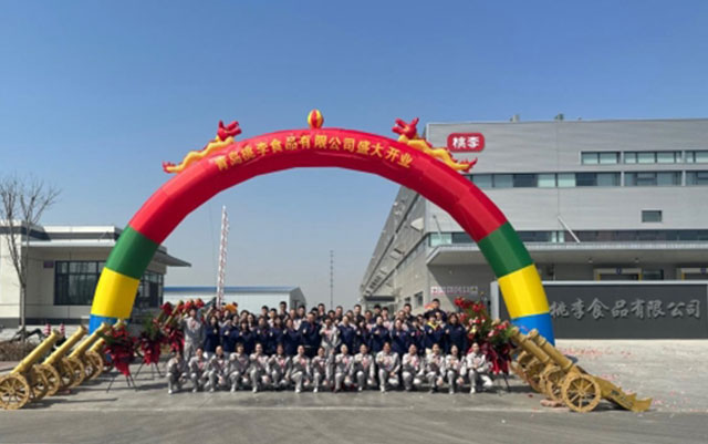 新利luck18(中国)体育·官方网站