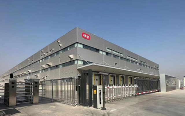 新利luck18(中国)体育·官方网站