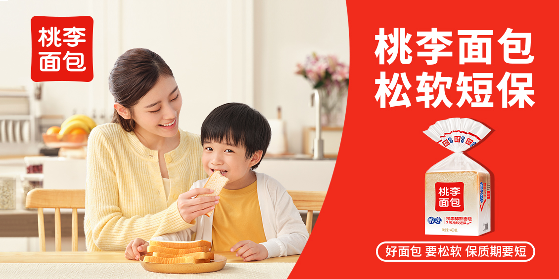 新利luck18(中国)体育·官方网站