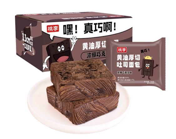 新利luck18(中国)体育·官方网站