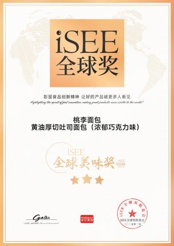 新利luck18(中国)体育·官方网站