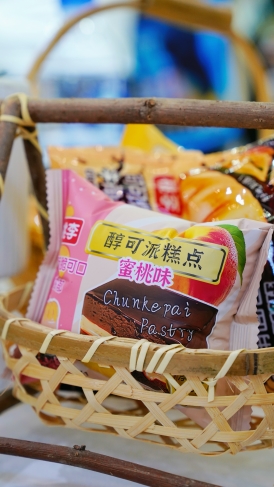 新利luck18(中国)体育·官方网站