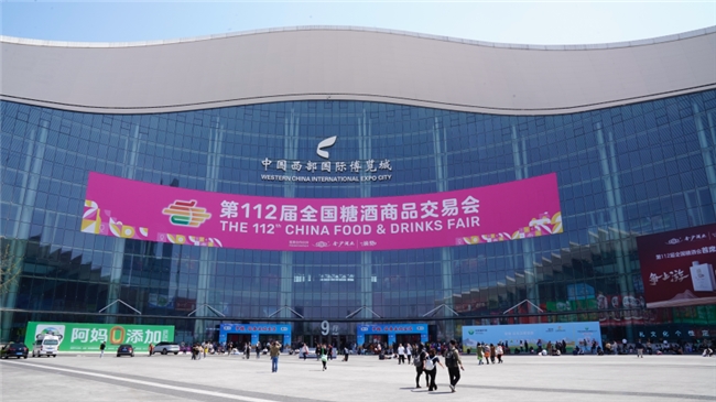 新利luck18(中国)体育·官方网站